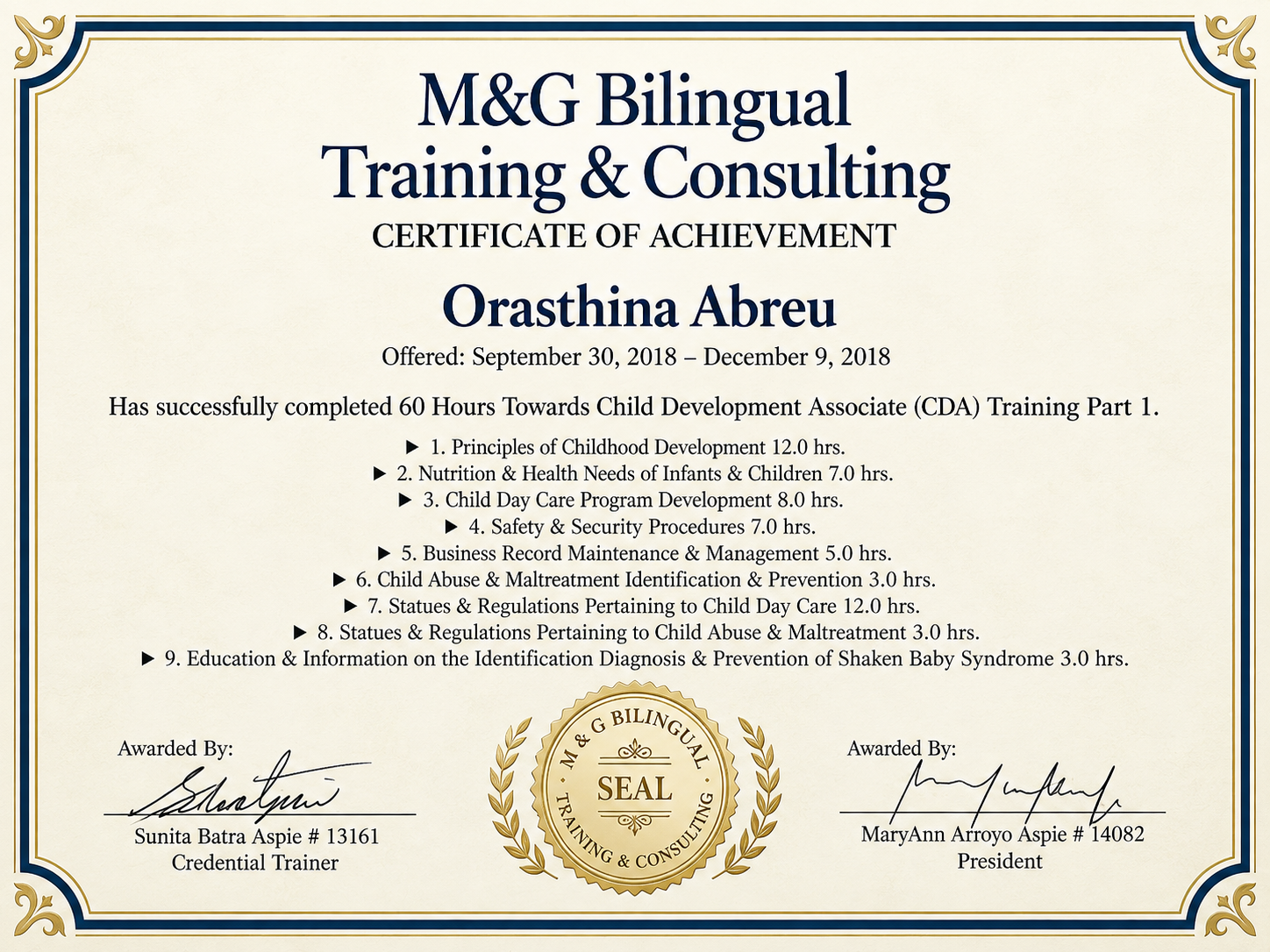 CDA Training, Part 1
